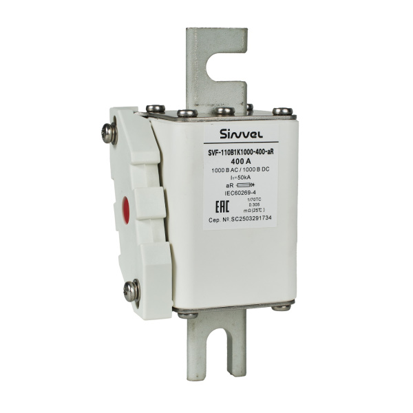 SVF-110B1K1000-400-aR | Предохранитель, 400 А, 1000 В DC / 1000 В AC, aR, ножи под болт, габ 1, монт расст 110 мм, Sinvel 