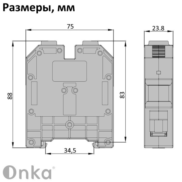 1010120 MRK 95 | Клеммник на DIN-рейку 95мм.кв., (желто-зеленый, без заземляющего контакта),1100, Onka 
