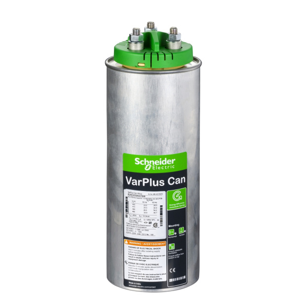 BLRCH500A000B40 | Конденсатор VarplusCan HDY 50/0 кВар, 400В, Schneider Electric