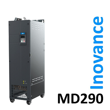 MD290T280P | Преобразователь частоты, серия MD290, 280 кВт, 520 А, перегрузка 110%, 380B, Inovance