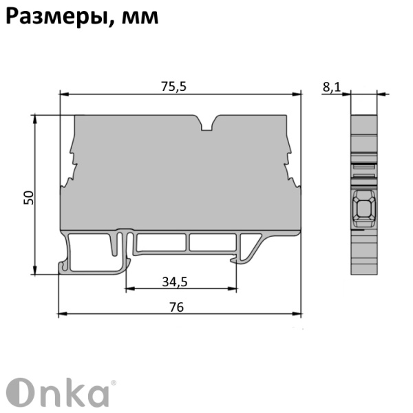 1010217 | Клеммник измерительный без тест. разъемов, 6мм.кв., (серый), 1285, Onka