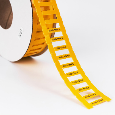 422154612 | Маркер для контейнеров XHIC-15-4,6x0,4-Y желтый (уп. 1800 шт.), Elegir 