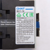 221358 | Контактор NC1-1210 12А 230В/АС3 1НО 50Гц, Chint