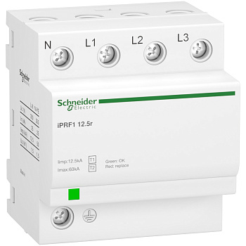 A9L16634 | УЗИП, серия iPRF, L1, L2, L3, N, PE, класс 1+2, Schneider Electric