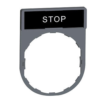 ZBY2304C0 Этикетка STOP C0, Schneider Electric 