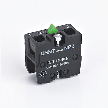  | Блок контактный для кнопочного поста NP2 NP2-L1111 1НО, Chint