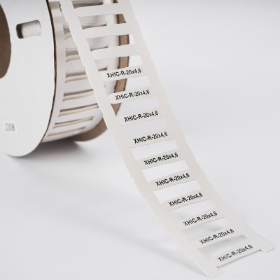 423204602 | Маркер для контейнеров XHIC-R-20-4,6x0,4-W, форма под конус (уп. 1800 шт.), Elegir 