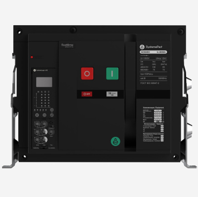 SPA40H084DHNN58E | АВТ.ВЫКЛ ACB2 800A 100KA 4P ВЫК, ГП 6.0E, 8NO+8NC MCH+XF+MX AC230V_СДЕЛАНО В КИТАЕ, Systeme Electric