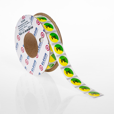 11701515 | Маркировочная наклейка круглая NPP-15/1-YG, желто-зеленая (рулон 1800 шт.), Elegir 