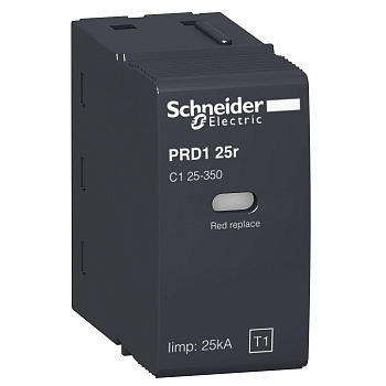16315 | C1 25-350 КАРТРИДЖ ОПН КЛАССА 1+2, 0, Schneider Electric