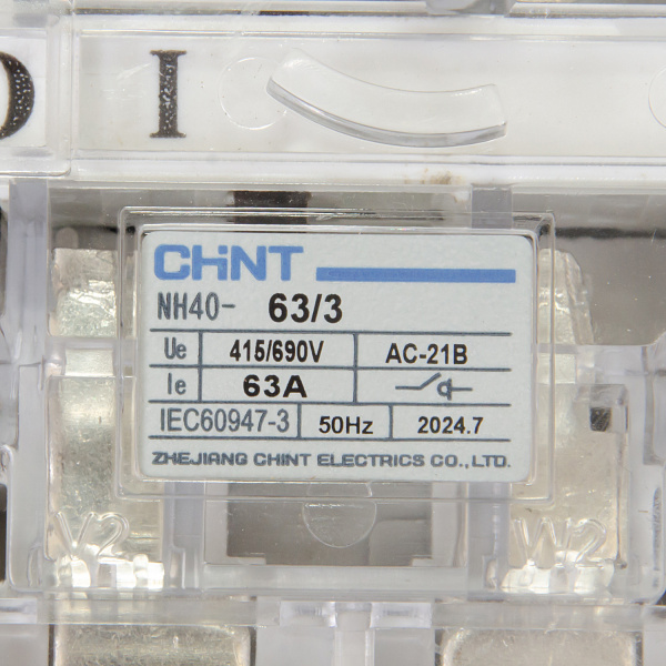 ch393527 | Выключатель-разъединитель NH40-63/3 ,3P ,63А, стандартная рукоятка управления, Chint