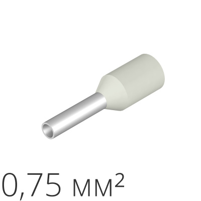 Наконечник-гильза 0,75 мм² (уп.-100шт.)
