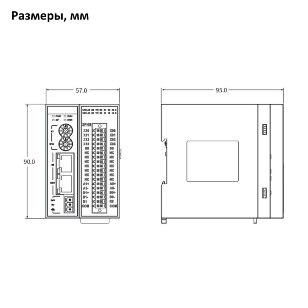GR10-2PHE | Модуль расширения ведомый EtherCAT 2-x канальный высокоскоростной разностный импульсный выход, Inovance