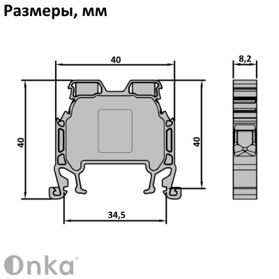 1010035 | MRK 6 | Клеммник на DIN-рейку 6мм.кв. (синий), 1035, Onka 
