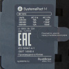 MC1E18M7 | КОНТАКТОР MC1E 3P 18A НО+НЗ 220V/230V 50/60ГЦ (LC1E1810M5), Systeme Electric