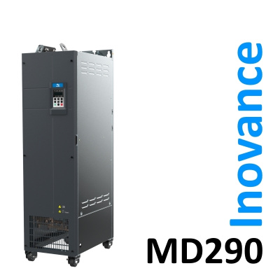 MD290T250P | Преобразователь частоты, серия MD290, 250 кВт, 465 А, перегрузка 110%, 380B, Inovance