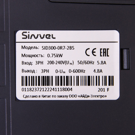 SID300-0R7-2BS | Преобразователь частоты SID300, 0,75кВт - 150%, 1ф/3ф 220В, STO, тормозной модуль, Sinvel