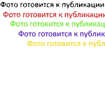 518414 | Адаптер CB002-NB20 для NB2 Smart, Chint