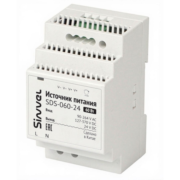 Блок питания модульный 60Вт, вход 90-264В AC, 127-370В DC; выход 24В DC, пластиковый корпус, индикац, Sinvel, SDS-060-24