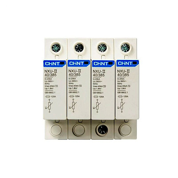 ch252490 | Ограничитель имп. перенапр. NXU-IIG/F 4P In=25кА Uc=440B Im=65кА, Chint