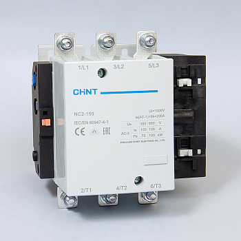671398 | Контактор NC2-150 150А 230В/АС3 50Гц, Chint