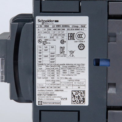 LC1D80AM7 | Контактор, серия Tesys D, 3P, 80 А, AC3, 1 НО +1 НЗ, 220В AC, Everlink, Schneider Electric