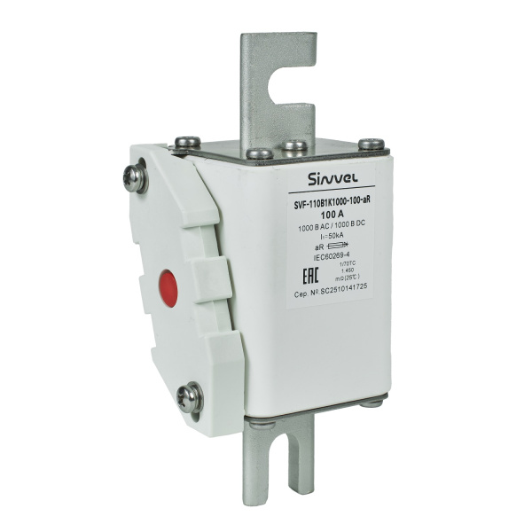 SVF-110B1K1000-100-aR | Предохранитель, 100 А, 1000 В DC / 1000 В AC, aR, ножи под болт, габ 1, монт расст 110 мм, Sinvel 