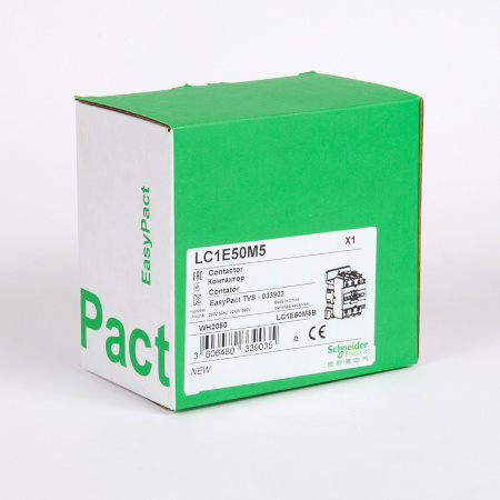 LC1E50M5 | Контактор, серия EasyPact TVS, 3P, 50А, 1НО+1НЗ, управление 220В AC, Schneider Electric
