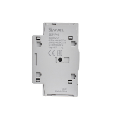 SDP-P40 | Дополнительный полюс для выключателей 16 – 40 А, Sinvel