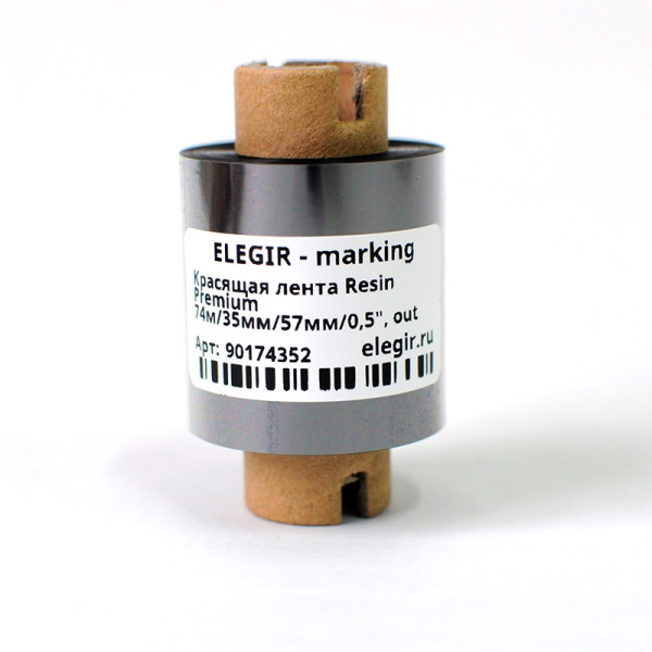 90174352  | Красящая лента Resin Premium 74м/35мм/57мм/0,5" для принтеров Godex RT200, RT230, Elegir 