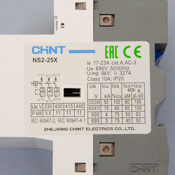 Автоматический выключатель защиты двигателя NS2-25X 17-23А с поворотной ручкой, Chint, ch495188