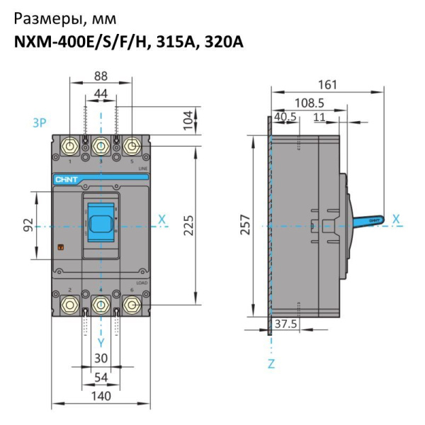 131371 | Автоматический выключатель NXM-400S/3P 315А 50кА, Chint