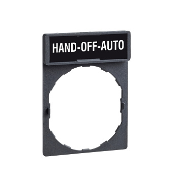 ZBY2387 Этикетка HAND-OFF-AUTO, Schneider Electric 