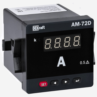 50310DEK | Амперметр цифровой 72x72мм трехфазный, вход 5А, выход RS485, LED-дисплей АМ-72D, Dekraft