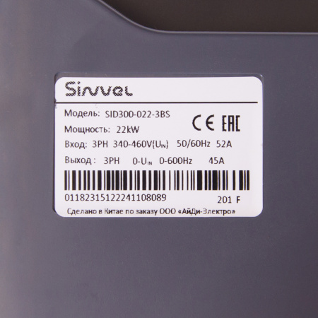 SID300-022G/030P-3BS | Преобразователь частоты SID300, 22кВт - 150% или 30кВт - 120%, 3ф 380В, STO, тормозной модуль, Sinvel