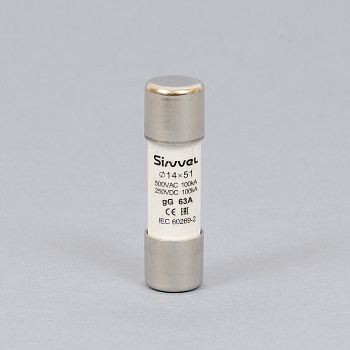 SV1451-63 | Плавкая вставка 63 А, gG, 14х51 мм, 500 В АС/ 250 B DC, Sinvel 