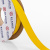 3172401 | Пластиковая лента PT-24-Y, желтая, ширина 24 мм для держателя DSM (уп. 15 м.), Elegir 3172401 | Пластиковая лента PT-24-Y, желтая, ширина 24 мм для держателя DSM (уп. 15 м.), Elegir