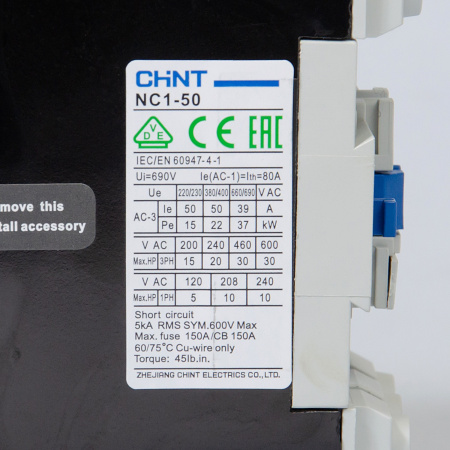 222493 | Контактор NC1-5011 50А 230В/АС3 1НО+1НЗ 50Гц, Chint