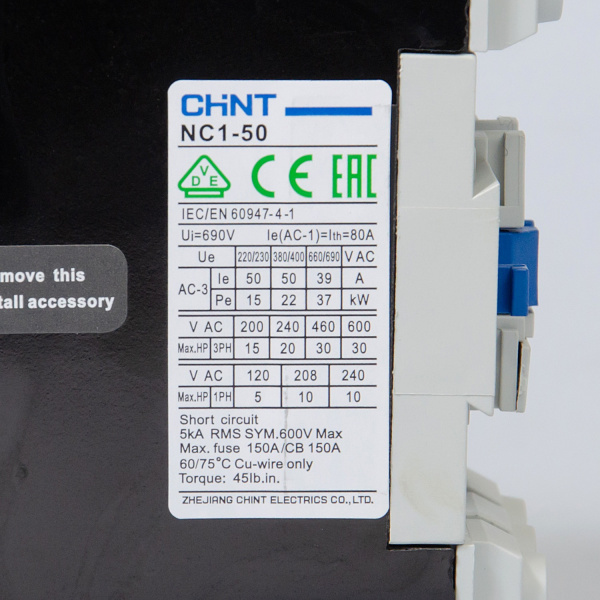 222493 | Контактор NC1-5011 50А 230В/АС3 1НО+1НЗ 50Гц, Chint