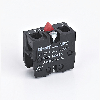  | Блок контактный для кнопочного поста NP2 NP2-L1121 1НЗ, Chint