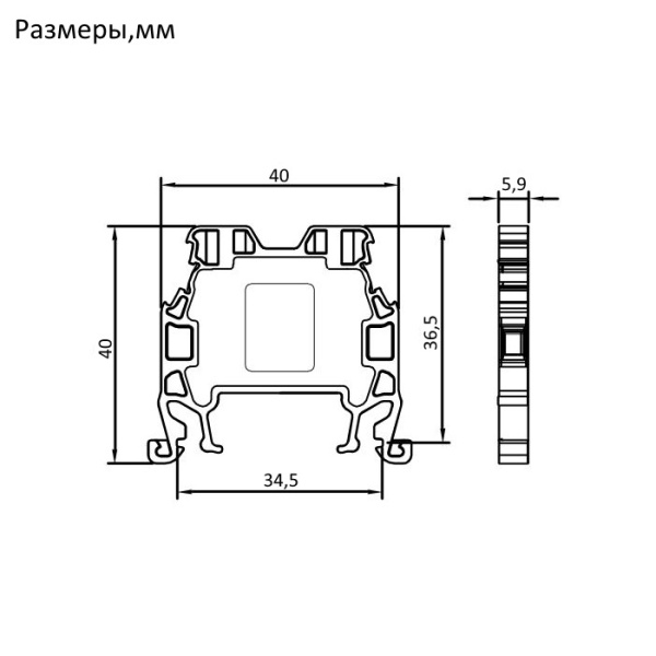 1010012 MRK 2,5 | Клеммник на DIN-рейку 2,5мм.кв. (серый), 1012, Onka 