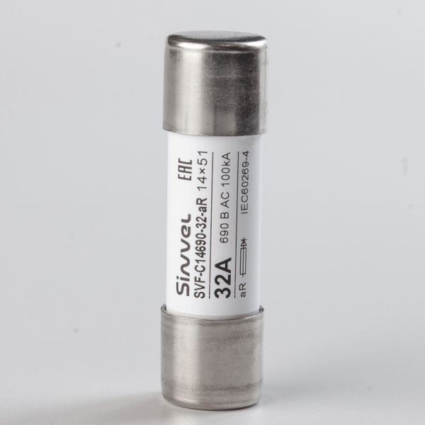 SVF-C14690-32-aR | Предохранитель, 32 А, 690 В АС, aR, цилиндр., 14х51 мм, Sinvel 