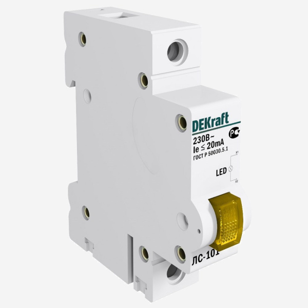 18008DEK | Лампа сигнальная ЛС-101 в модульном корпусе 1P ЖЕЛТАЯ LED 220В, Dekraft