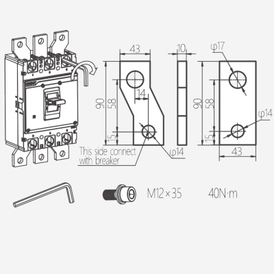 844990 | Внешний вывод для переднего присоединения, NXM-800 (6шт), Chint