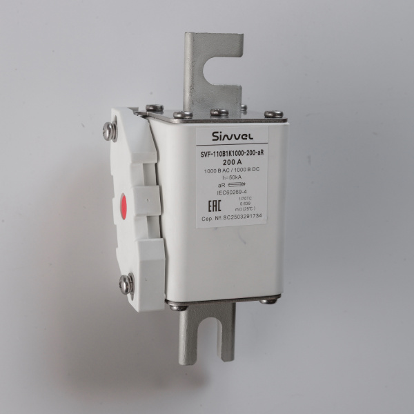SVF-110B1K1000-200-aR | Предохранитель, 200 А, 1000 В DC / 1000 В AC, aR, ножи под болт, габ 1, монт расст 110 мм, Sinvel 