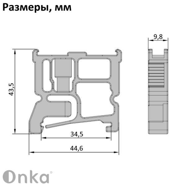 1060005 | EB 35/6 | Упор на DIN-рейку MR 35, высокий серый, 1212, Onka