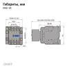 836904 | Контактор NXC-18 220AC 1НО+1НЗ 50Гц, Chint