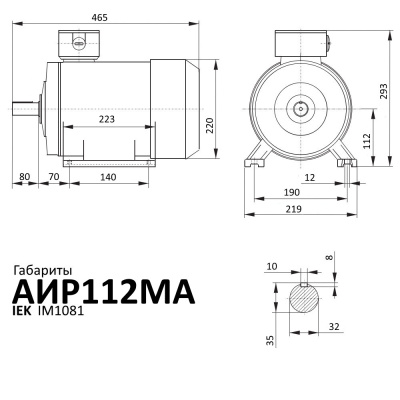 Электродвигатель АИР 112MA6 220/380В 3кВт 1000об/мин IM1081(лапы), IEK