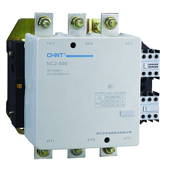 236583 | Контактор NC2-500 500А 230В/АС3 50Гц, Chint