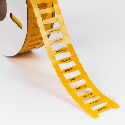 423154612 | Маркер для контейнеров XHIC-R-15-4,6х0,4-Y, форма под конус, желтый  (уп. 1800 шт.), Elegir 